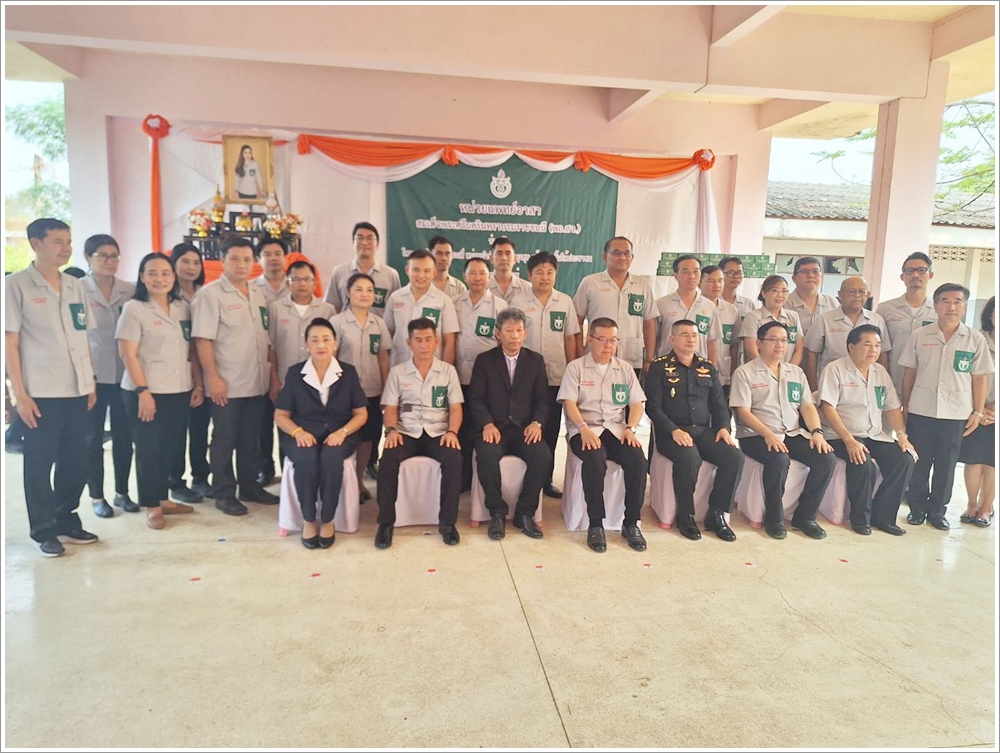 สำนักงานบังคับคดีจังหวัดแพร่ เข้าร่วมโครงการจังหวัดเคลื่อนที่ “หน่วยบำบัดทุกข์ บำรุงสุข สร้างรอยยิ้มให้ประชาชน” และหน่วยแพทย์เคลื่อนที่ พอ.สว.